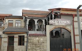 Old Town Akhaltsikhe