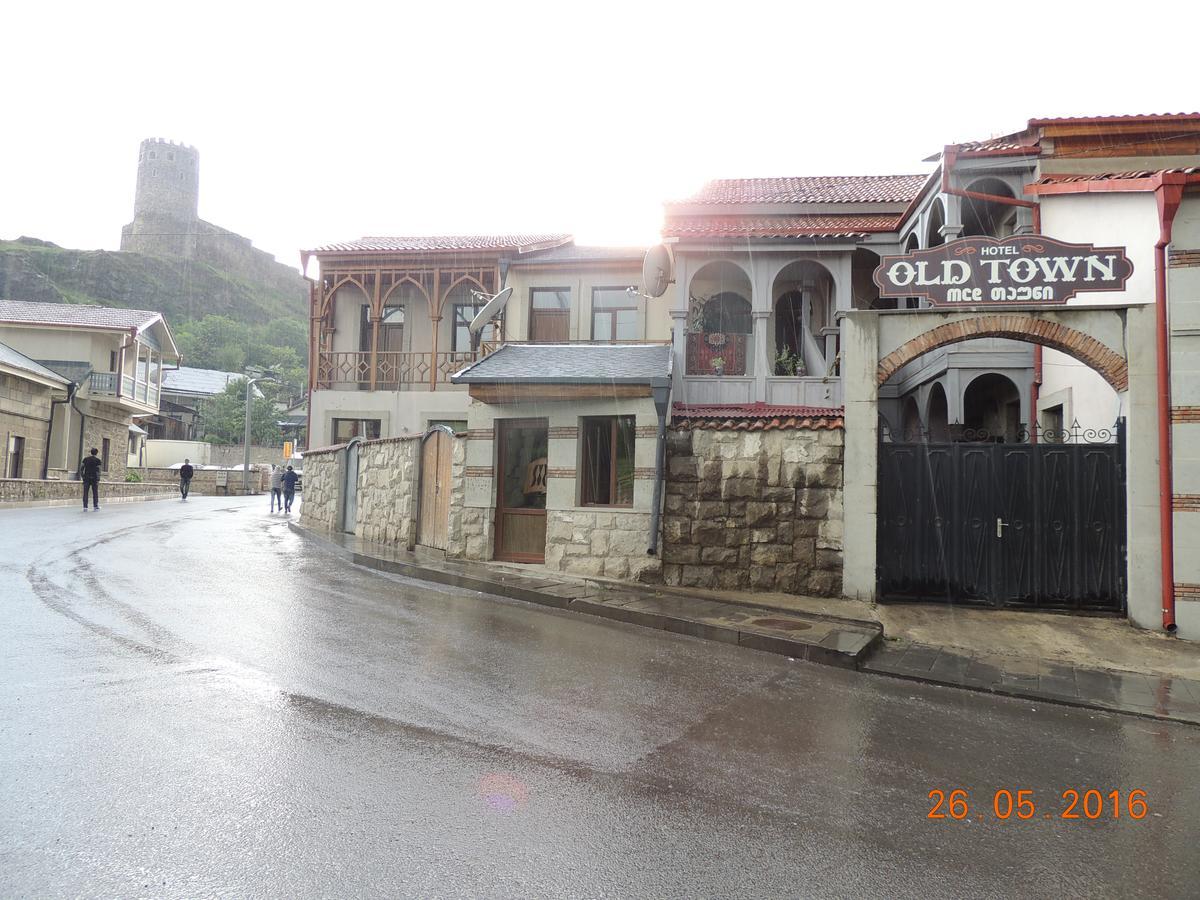 Hotel Old Town Akhaltsikhe Esterno foto