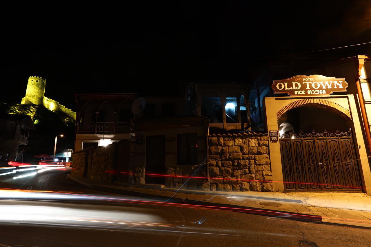 Hotel Old Town Akhaltsikhe Esterno foto